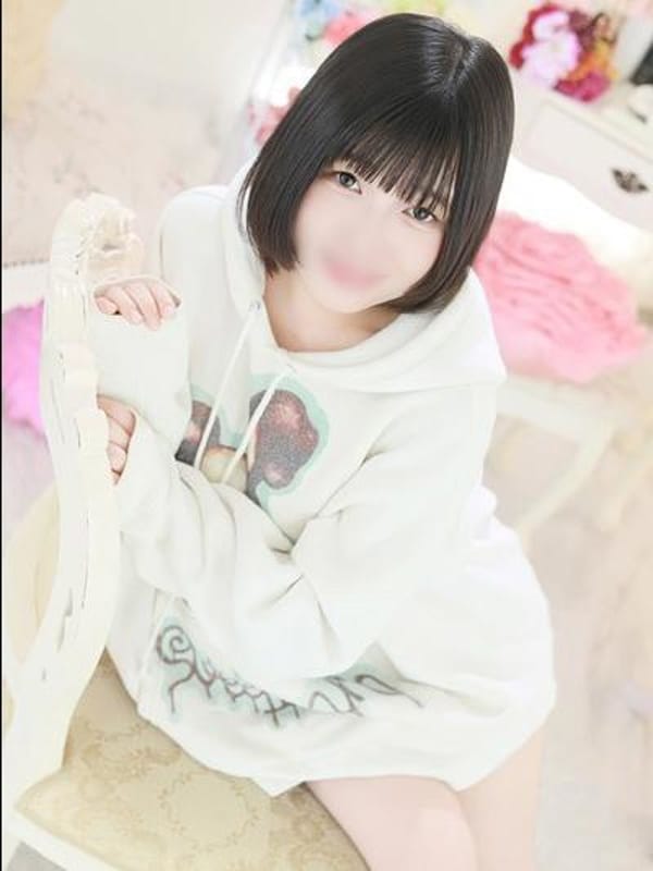 うるう