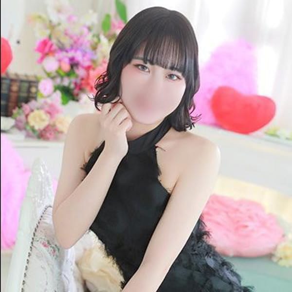 あすね