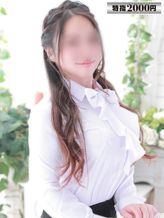 ミカ|OLの品格でおすすめの女の子