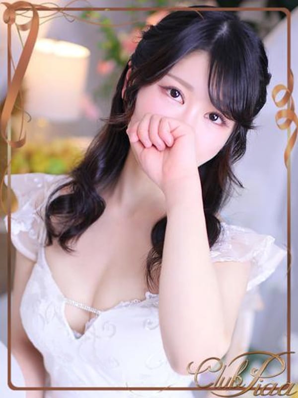 しの☆