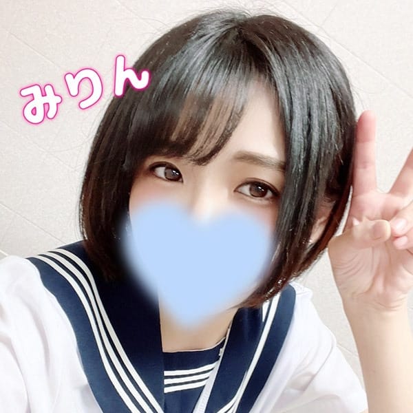 岸野みりん【リピート率高い１００点】 | 聖リッチ女学園(難波)
