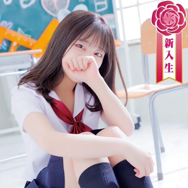 天使りる【僕のきゅんきゅん天使たん♪】 | 聖リッチ女学園(難波)