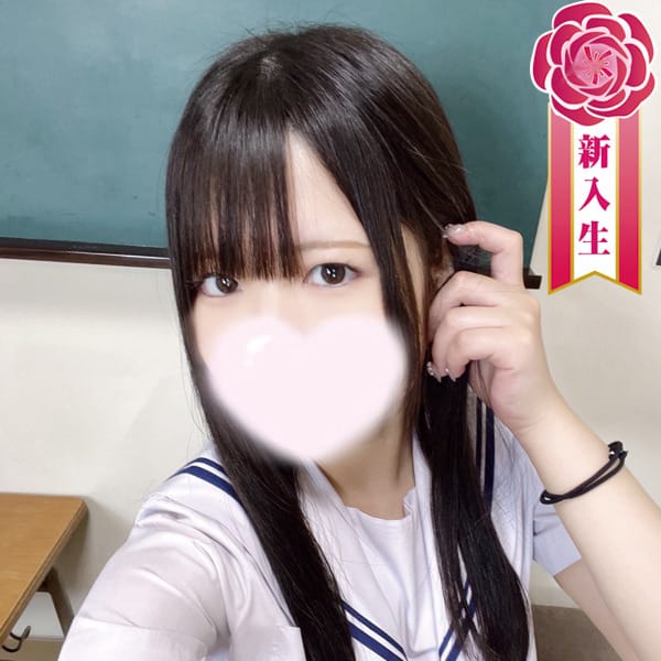 早乙女まい
