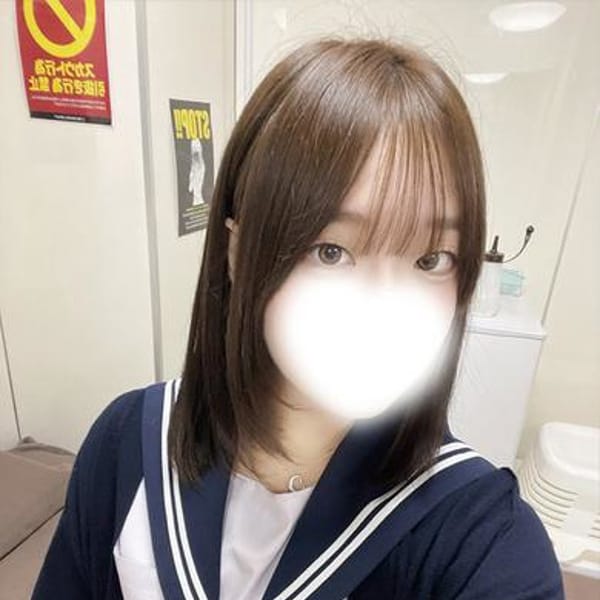 南ゆず