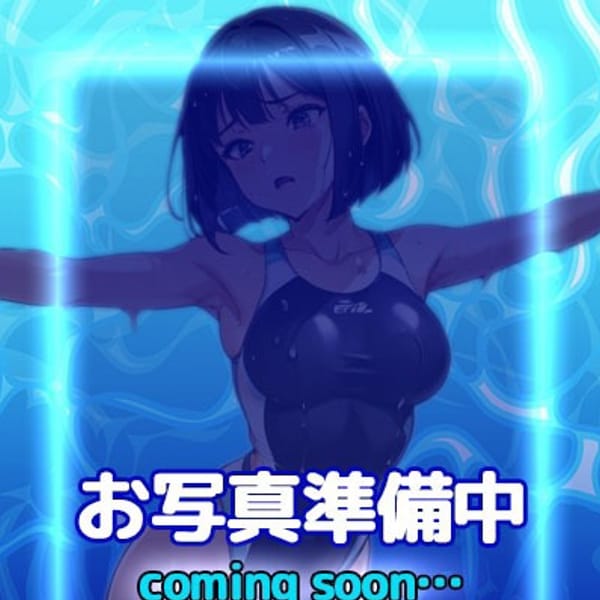 のん
