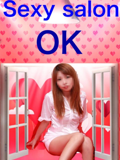 ホノカ|O.Kでおすすめの女の子