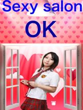 アイ|O.Kでおすすめの女の子