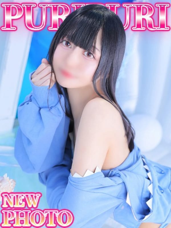 ひより