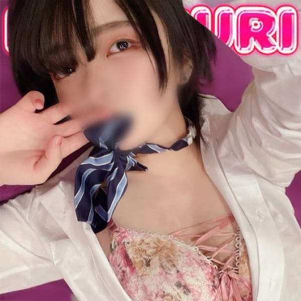 いとは【中毒性あり！イチャイチャ娘！！】