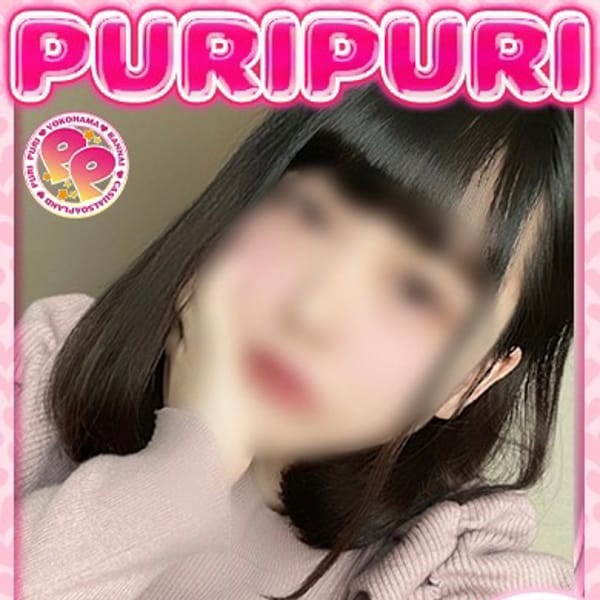 あみ【大きな瞳の清楚系美女！！】 | クラブハウス プリプリ(横浜)