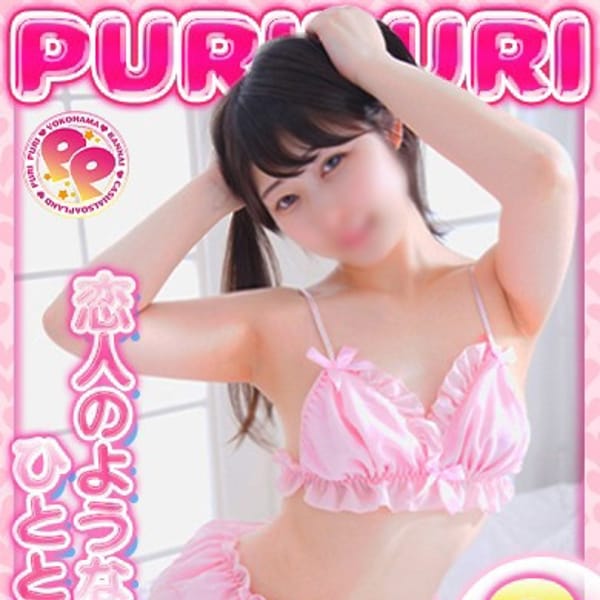 しらゆき