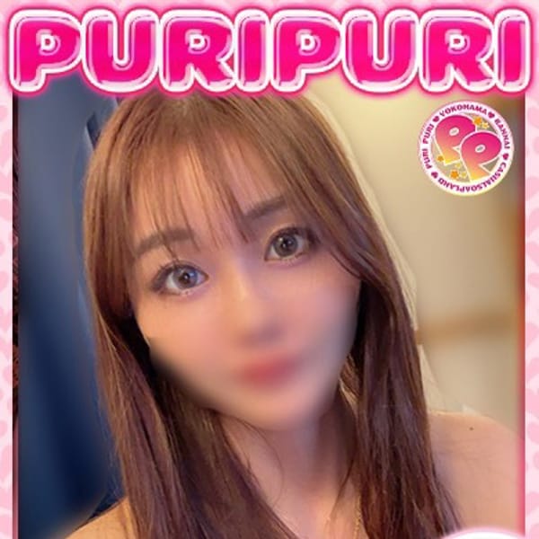 にこ