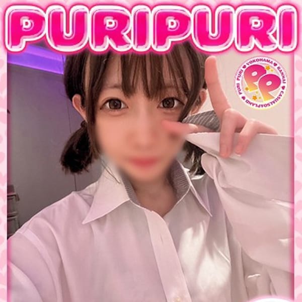 らむ【極薄ウエストスレンダー！】 | クラブハウス プリプリ(横浜)