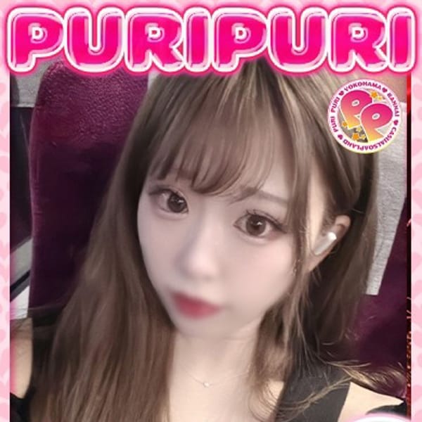 きらり