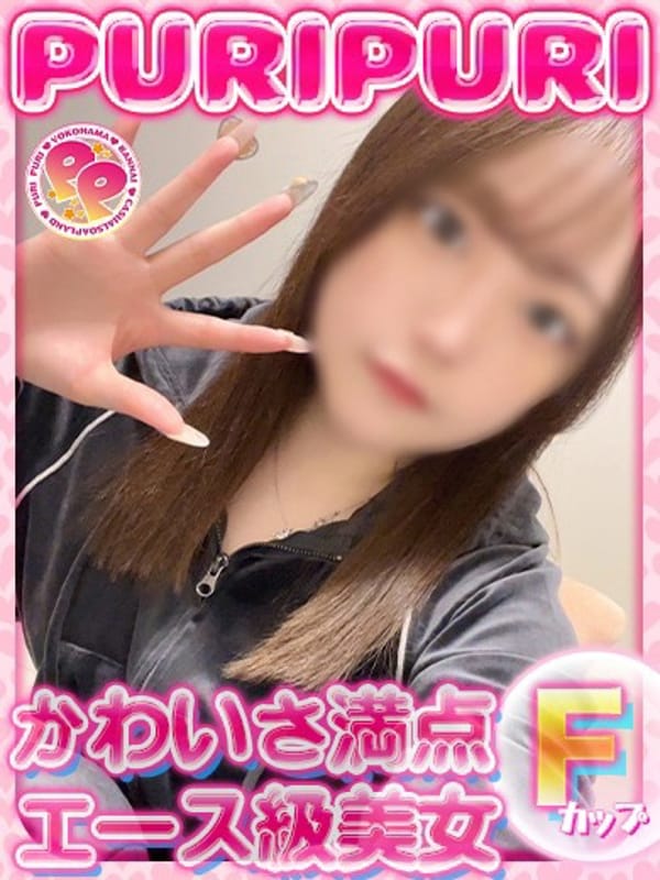 かほ