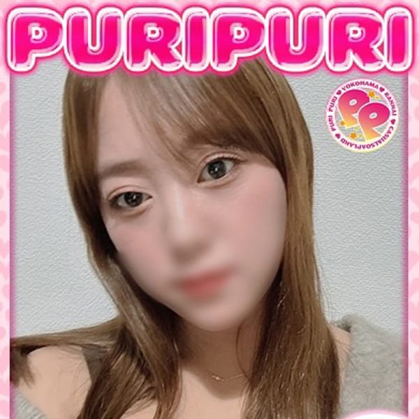さち