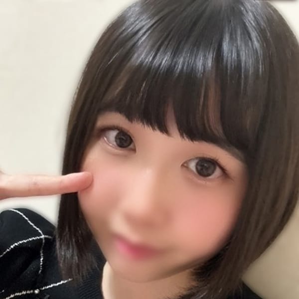 みなみ
