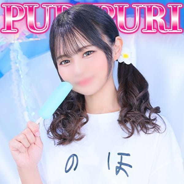 あいす