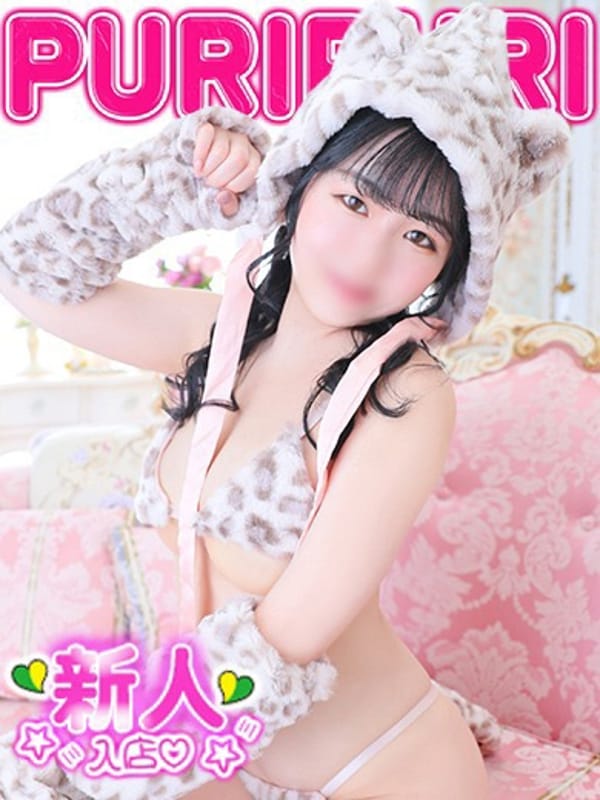 ゆら