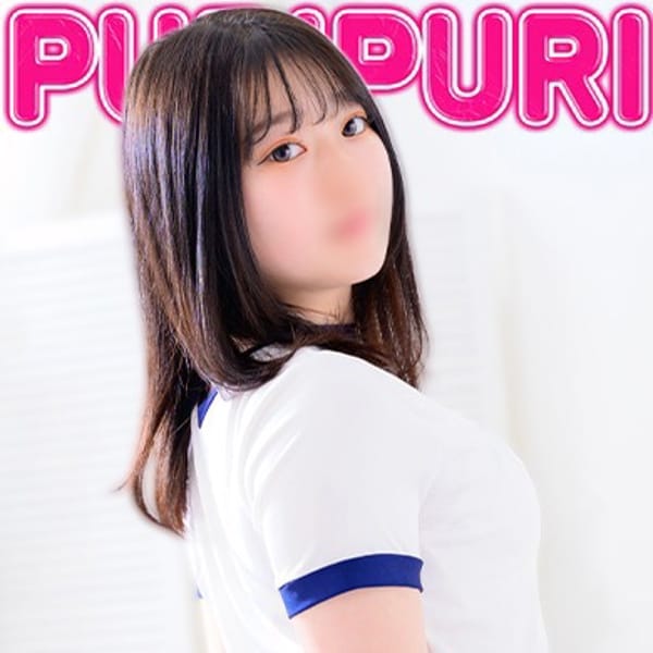 みらい
