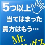 【隠れMr.クンニリング診断】5つ以上あてはまったアナタには…！|放課後クンニ倶楽部