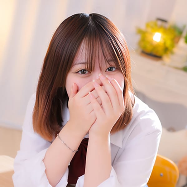 るる