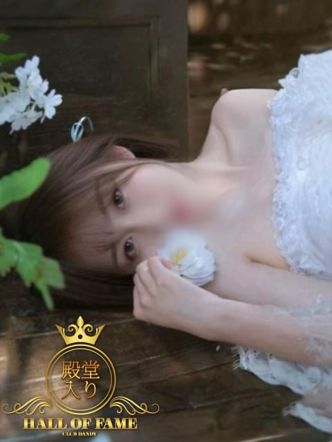 青山 瀬里|横浜ダンディーでおすすめの女の子