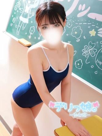 りんか★こんなに可愛い子が・・・|デリっ娘でおすすめの女の子