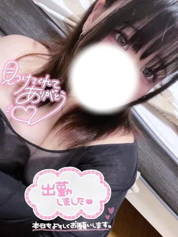 あや★ドM女子×魅惑のFカップ|デリっ娘でおすすめの女の子