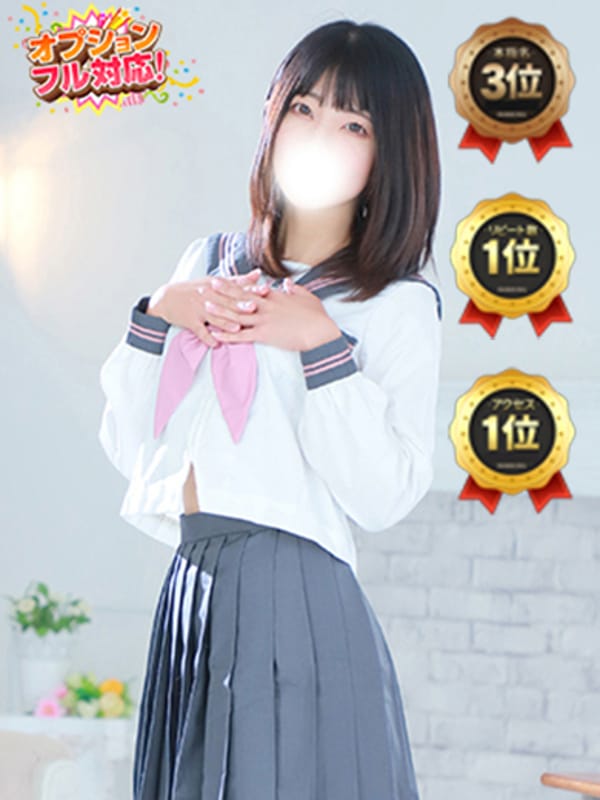 つむぎ|性の極み技の伝道師ver.2.0でおすすめの女の子