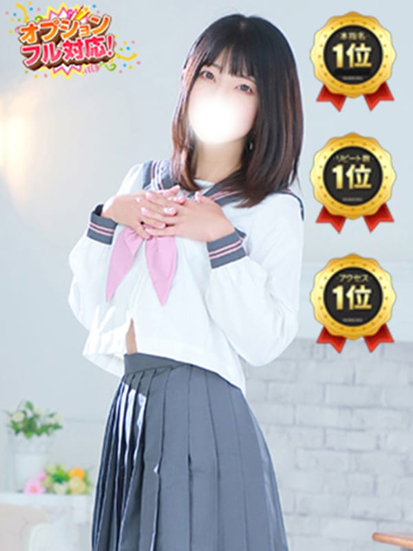 つむぎ|性の極み技の伝道師ver.2.0でおすすめの女の子