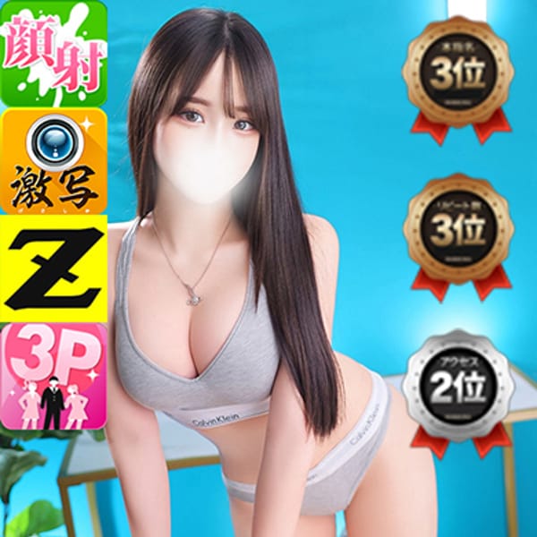 てぃあ