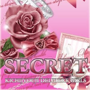 あん【清楚系エンジェル☆】 | デリデレ(吉祥寺)