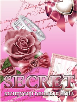 ゆみ|デリデレでおすすめの女の子