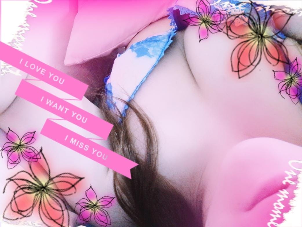 【乱交経験ありAF嬢】めるちゃん「出勤しました(*´∀`)ﾉ」11/20(日) 16:59 | 【乱交経験ありAF嬢】めるちゃんの写メ