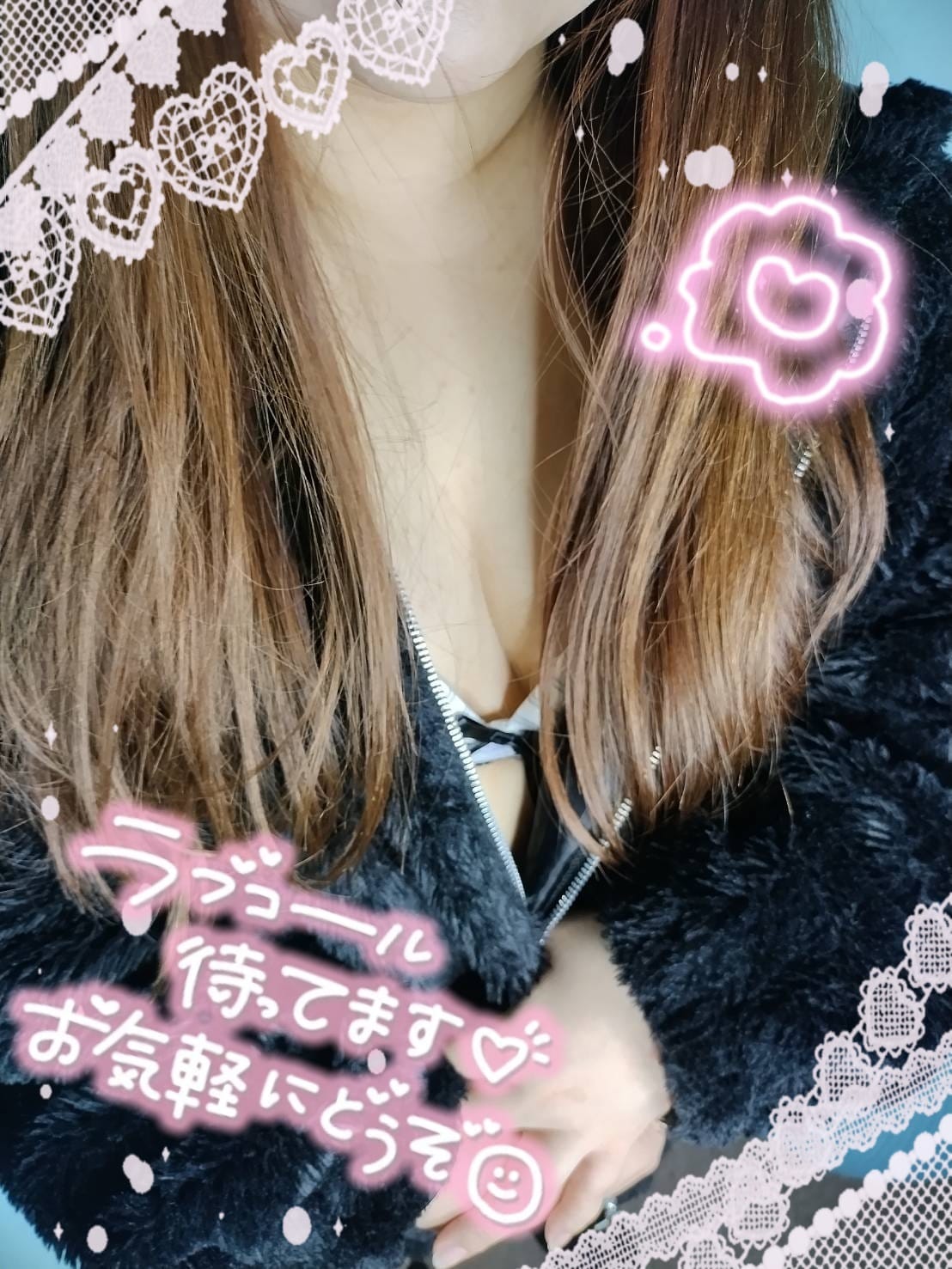 【乱交経験ありAF嬢】めるちゃん「出勤しました♪」11/21(月) 13:58 | 【乱交経験ありAF嬢】めるちゃんの写メ