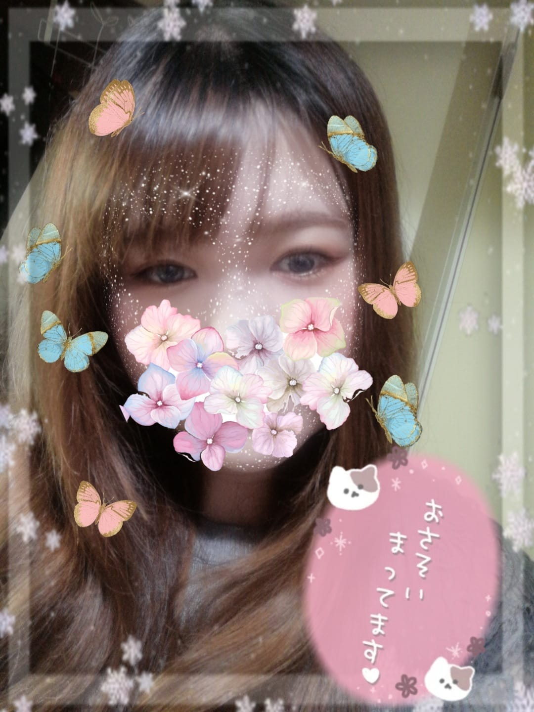 【乱交経験ありAF嬢】めるちゃん「写真ちょっと変わったよ(*´∀`)ﾉ」11/23(水) 19:49 | 【乱交経験ありAF嬢】めるちゃんの写メ