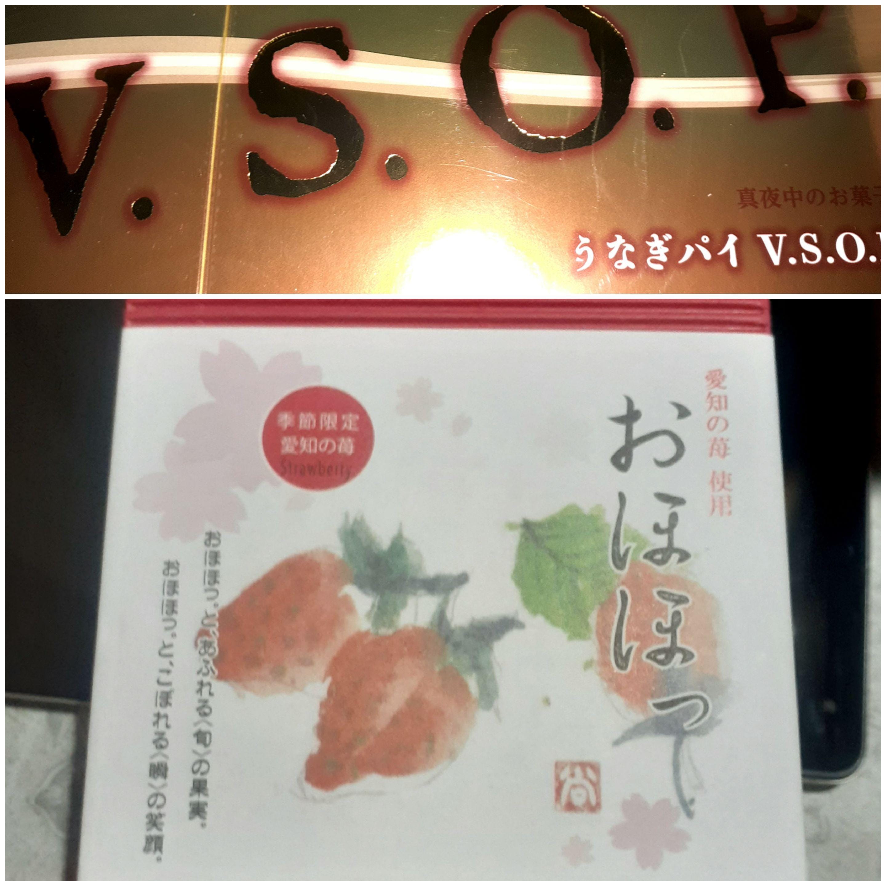 れい