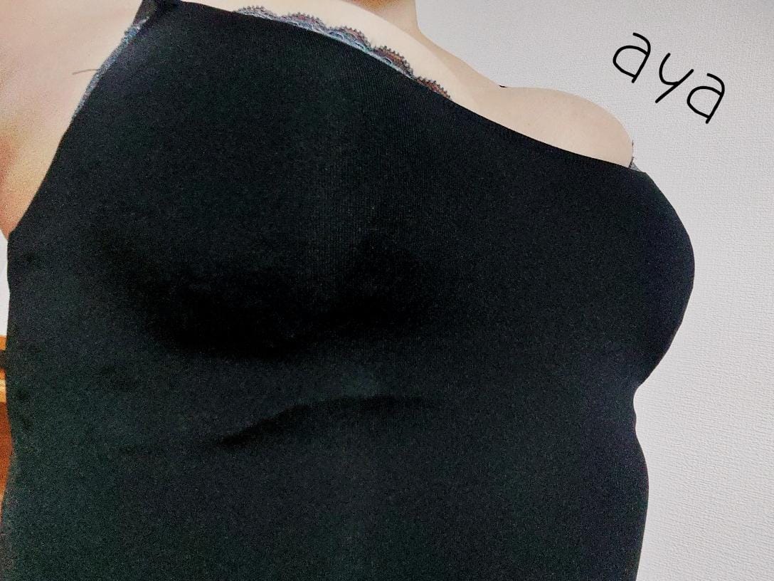 「おはようございます♪」12/30(金) 09:48 | あやの写メ