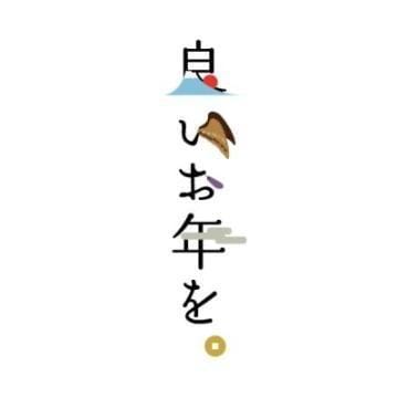 「かなで♡今年ラスト」12/30(金) 11:35 | 卯月　奏の写メ