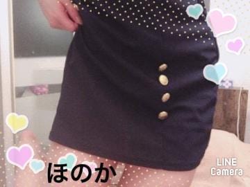 ほのか|旭川ソープの最新写メ日記