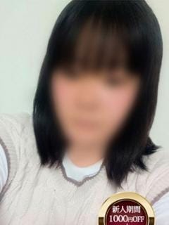 「出勤しました♪」12/30(金) 13:04 | なつきの写メ