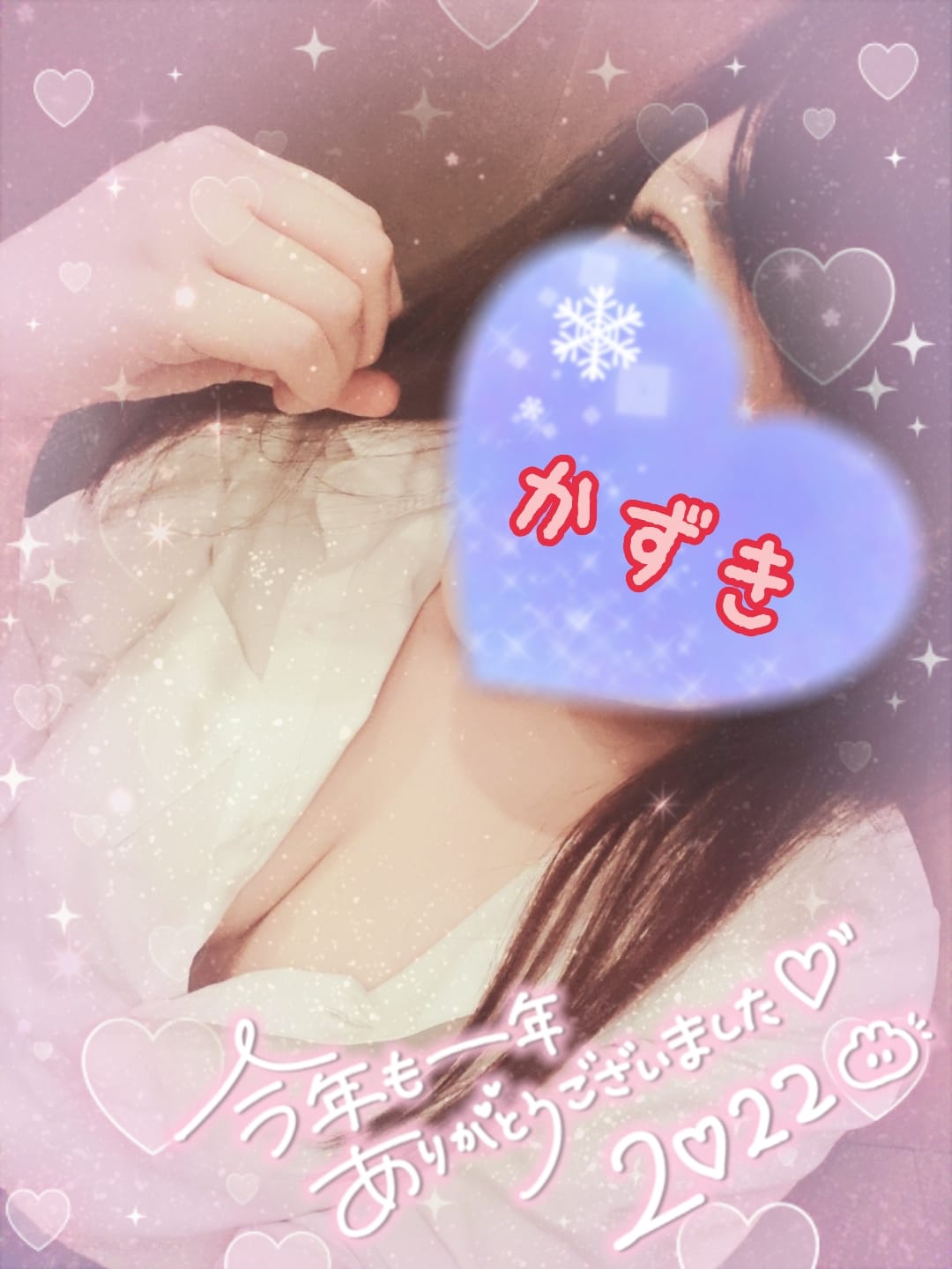 「年末ラスト(๑> 