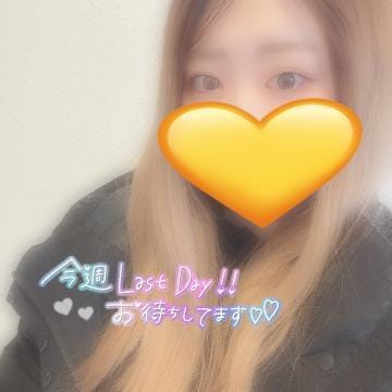 「2022年最後の出勤！」12/30(金) 13:25 | ひかるの写メ