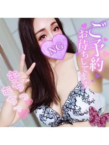 「池袋でご予約サンキューです」12/30(金) 15:22 | あいな の写メ