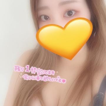 「今年ラスト1枠！」12/30(金) 15:25 | ひかるの写メ