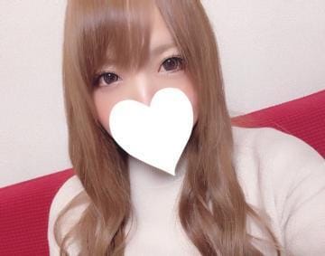 愛月なな