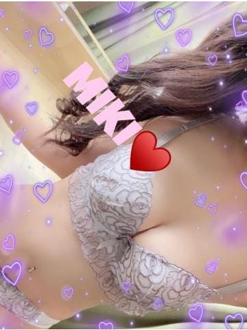 アロマ治療院