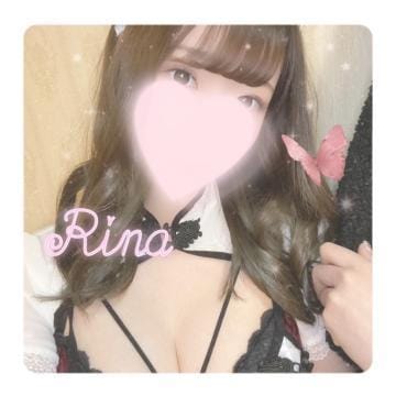 「あっという間に♡」12/30(金) 19:56 | りな久々出勤♬の写メ