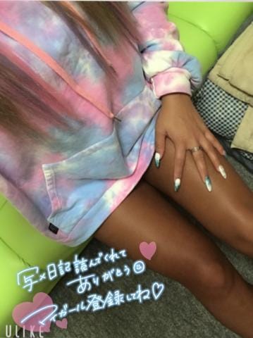 「出勤中だよ(*´`)♡」12/30(金) 20:01 | すずの写メ